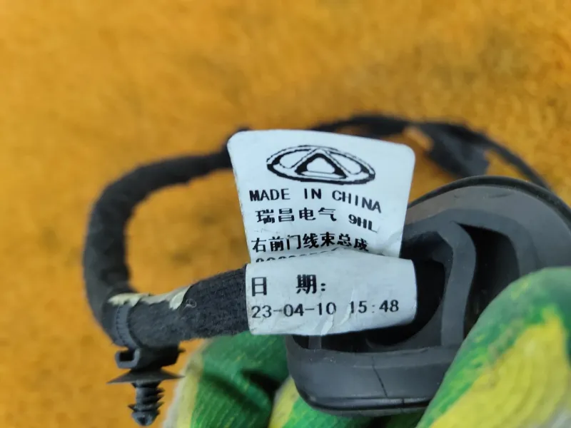 Проводка двери