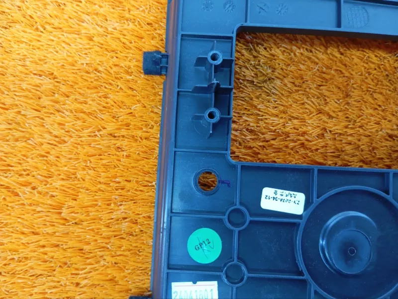 Накладка центральной консоли