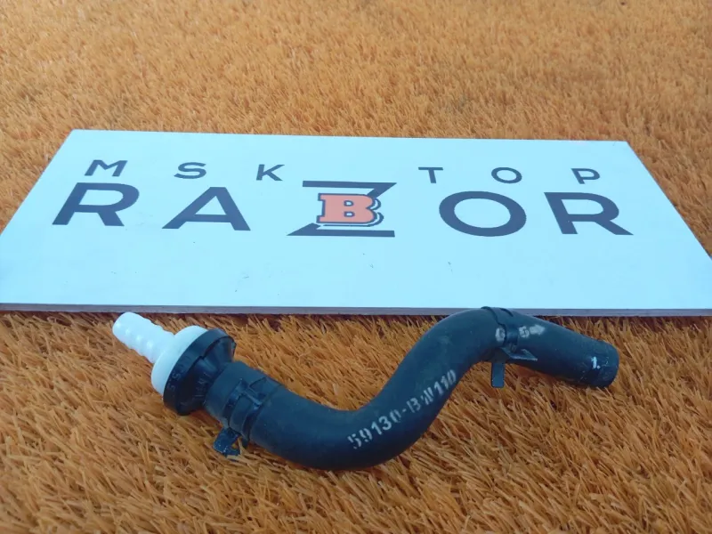 Трубка вакуумная