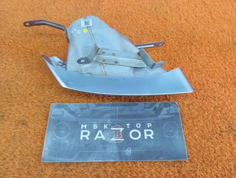 Насадка на глушитель