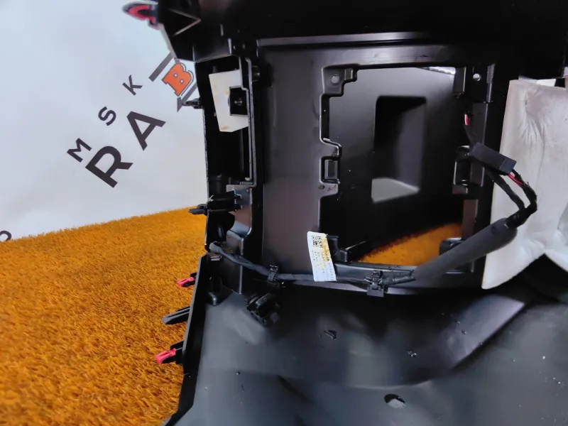 Консоль центральная