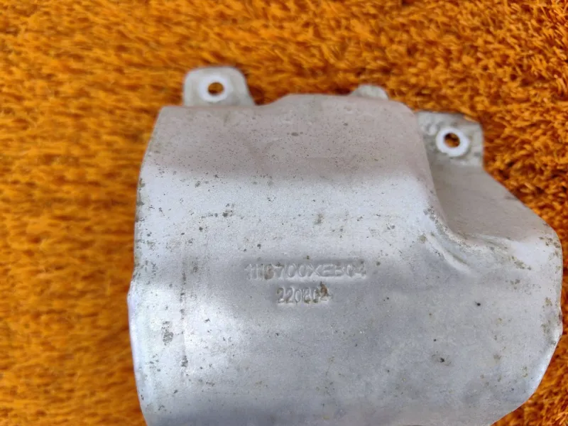 Тепловой экран