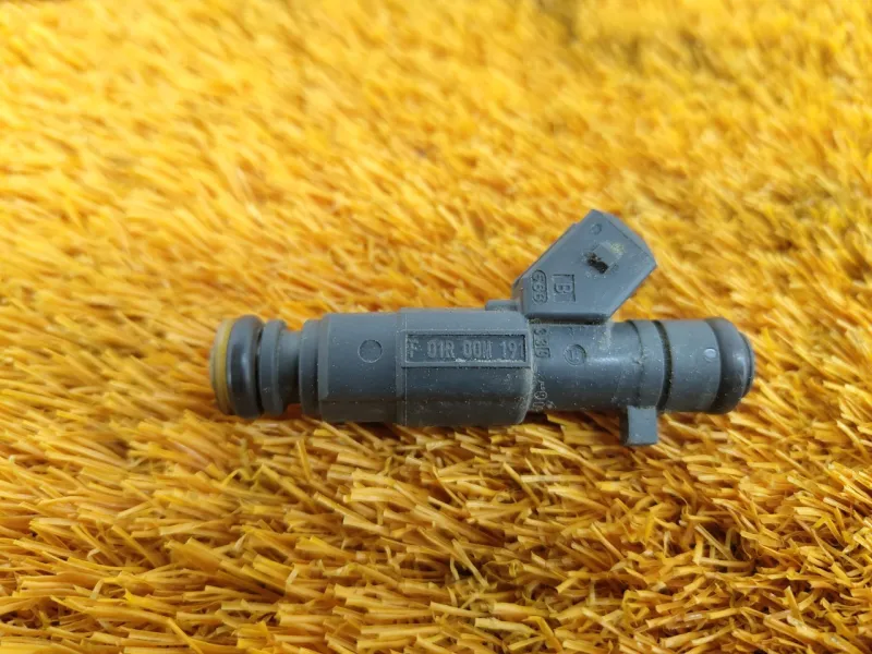 Форсунка топливная