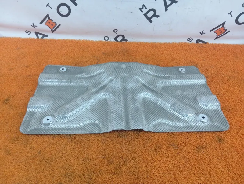 Тепловой экран