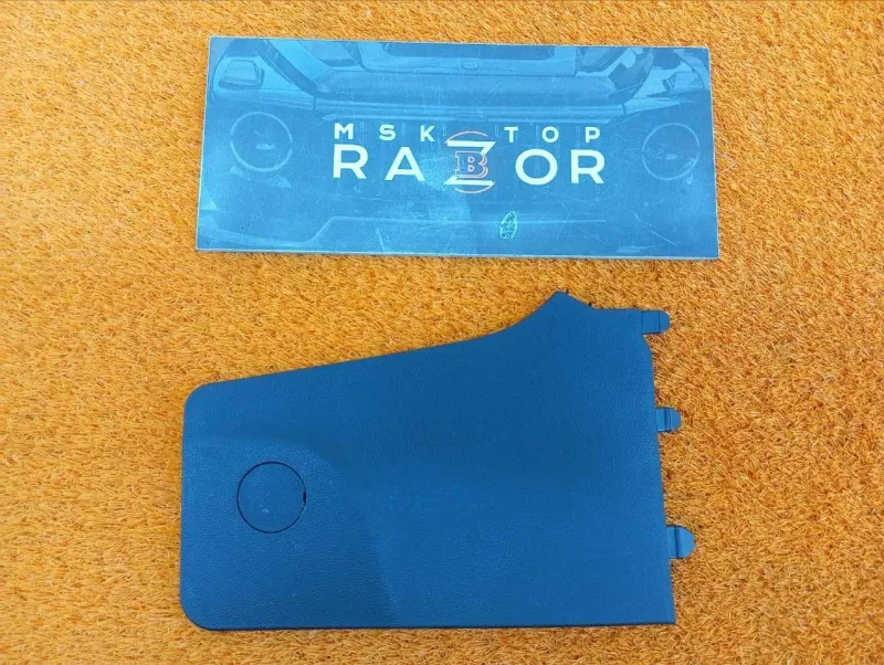 Накладка центральной консоли