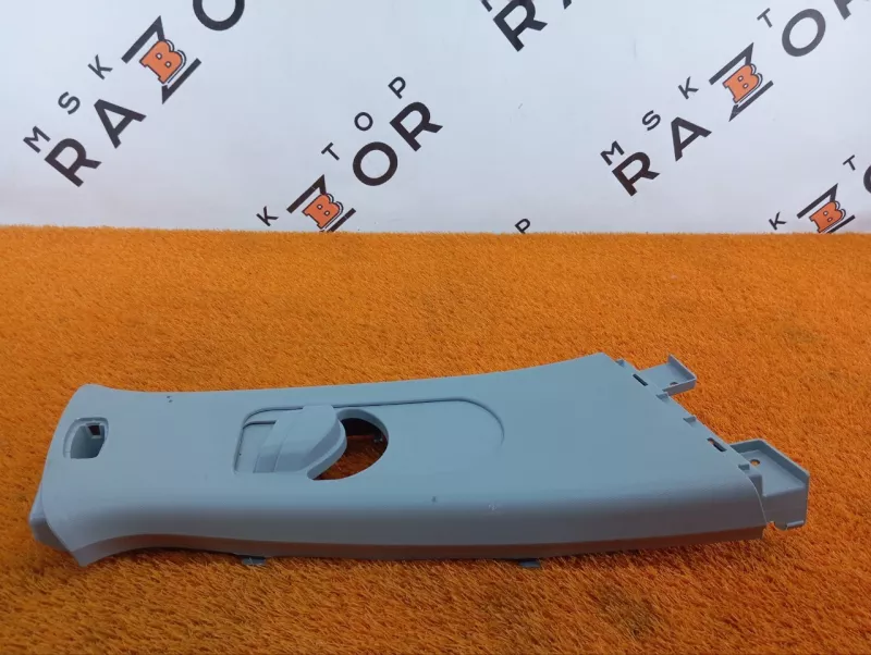 Обшивка центральной стойки