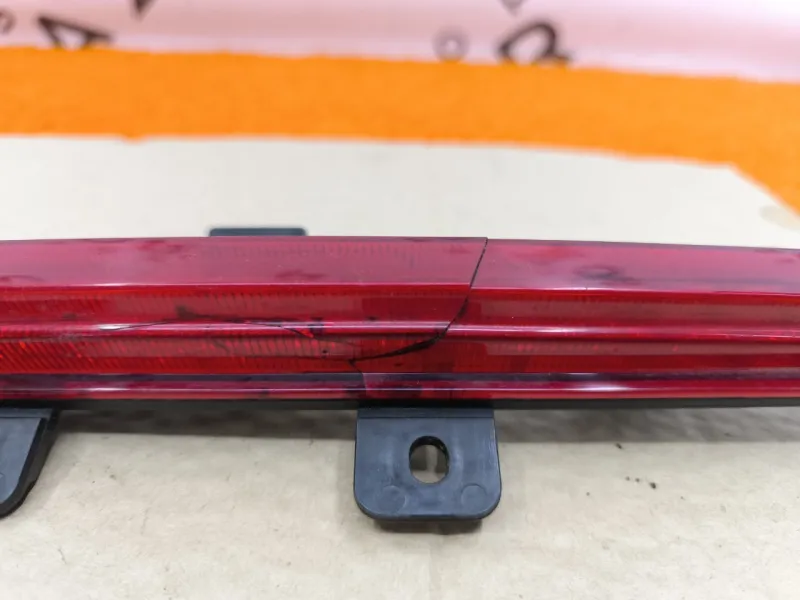 Фонарь противотуманный