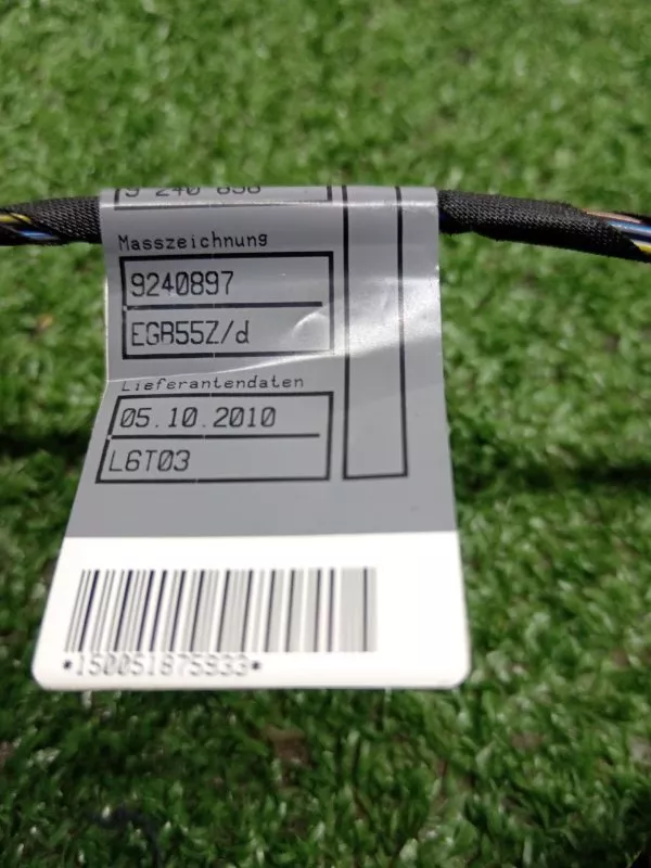 Проводка двери