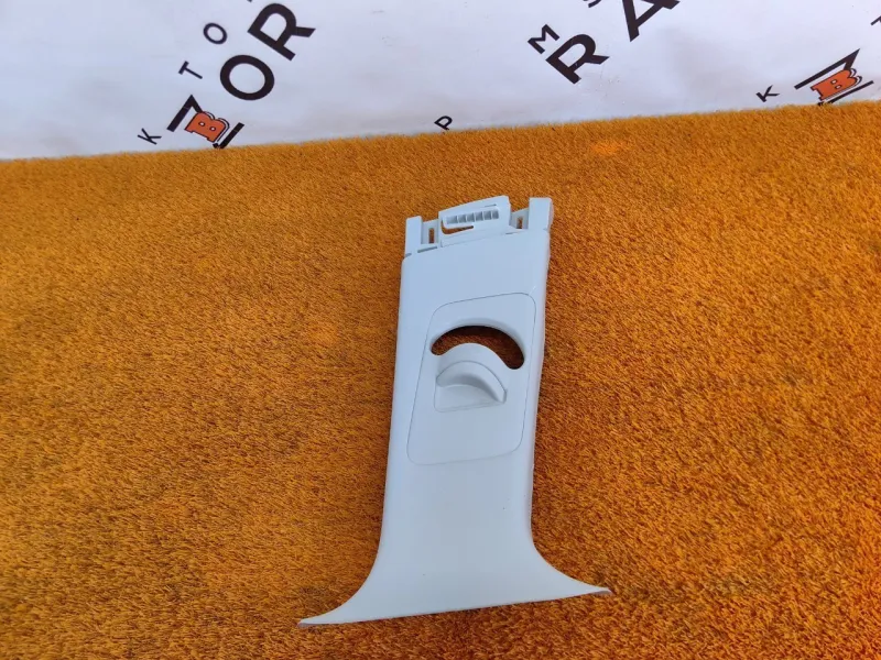 Обшивка центральной стойки