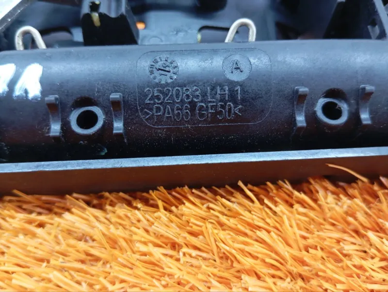 Ручка двери внешняя