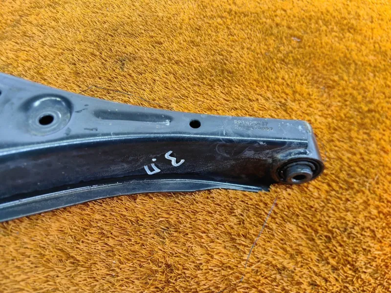 Рычаг подвески