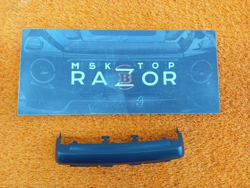 Накладка консоли