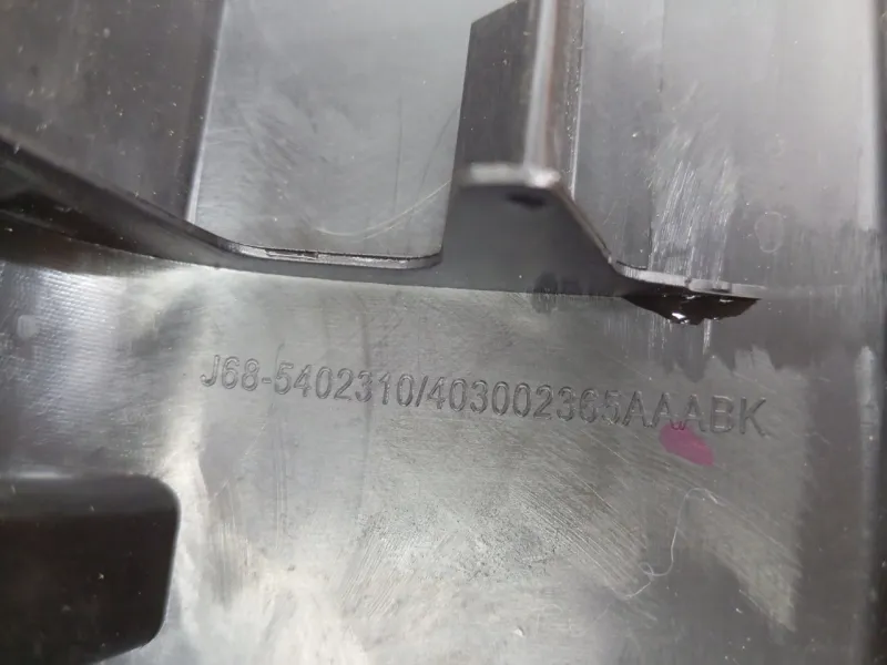 Накладка порога