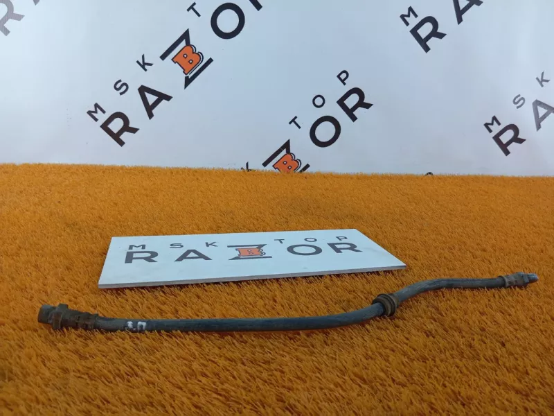 Шланг тормозной