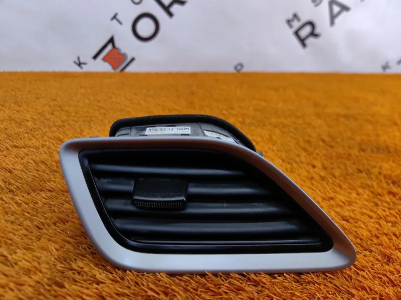 Решетка вентиляционная