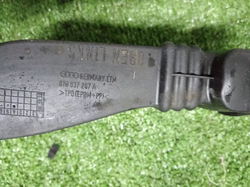 Ограничитель двери