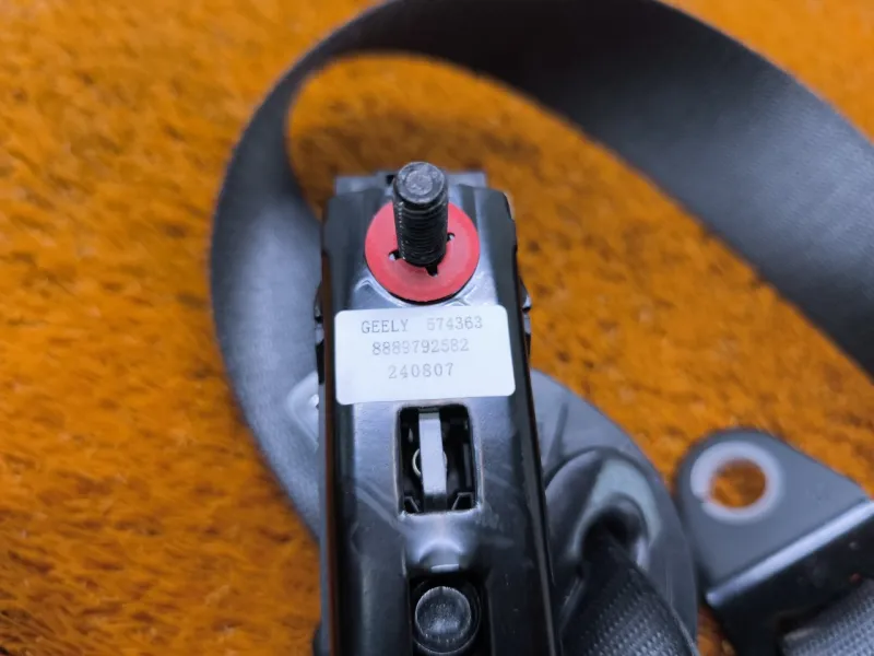 Ремень безопасности