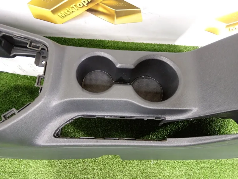 Консоль центральная