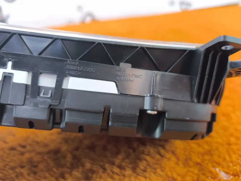 Панель приборов