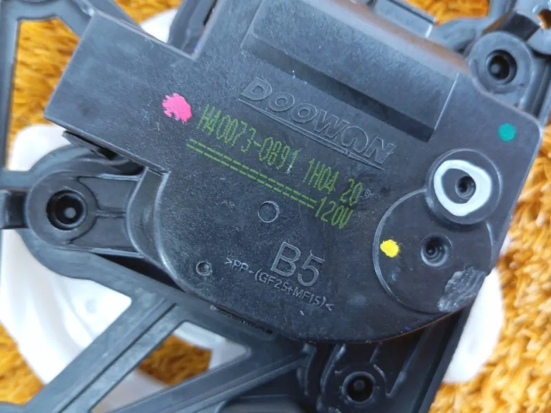 Мотор печки