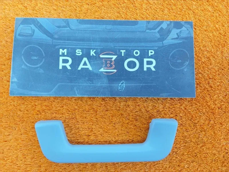 Ручка потолка