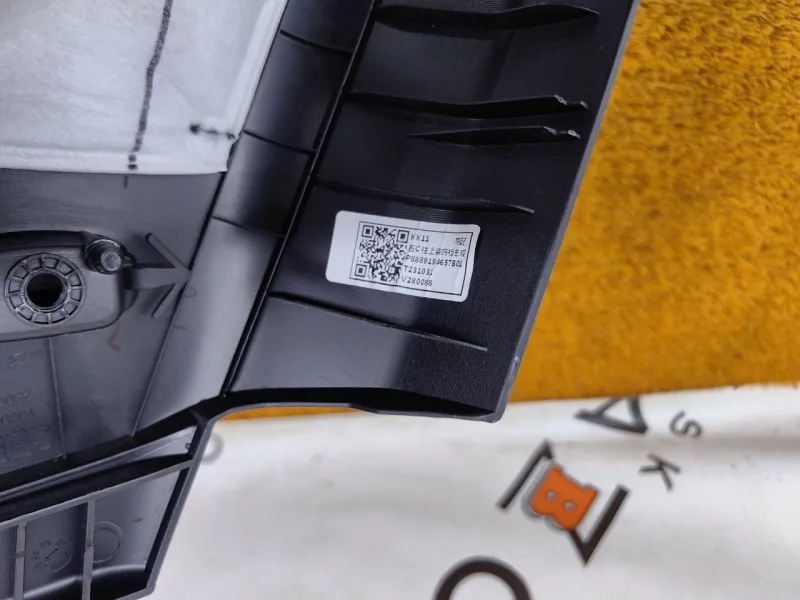 Накладка на стойку кузова