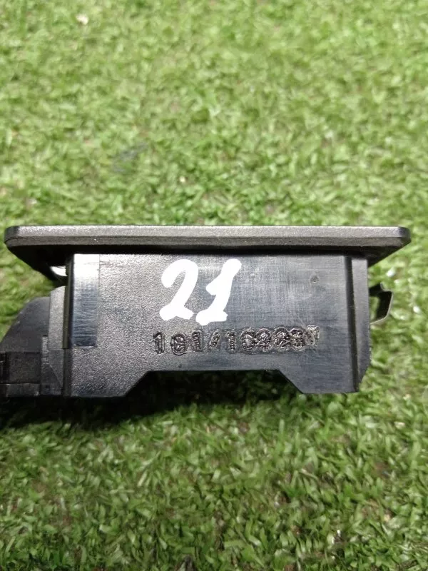 Подсветка номера