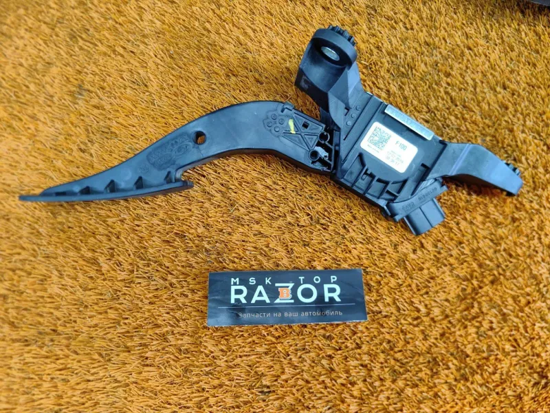 Педаль газа