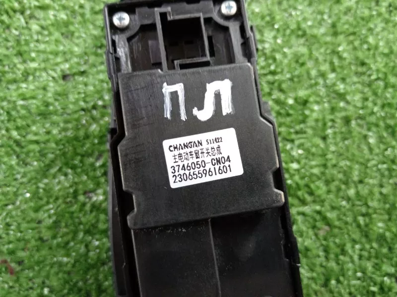 Блок стеклоподъемников