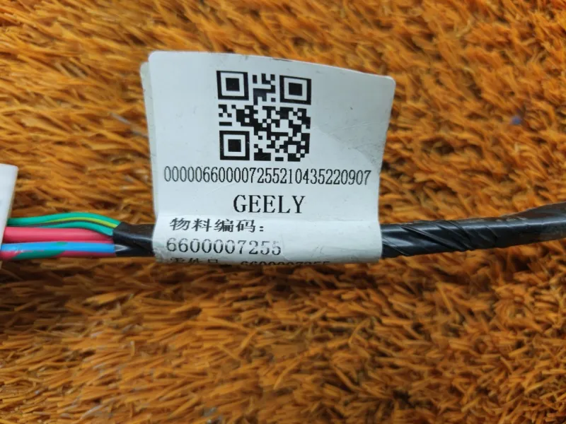 Проводка датчика ABS