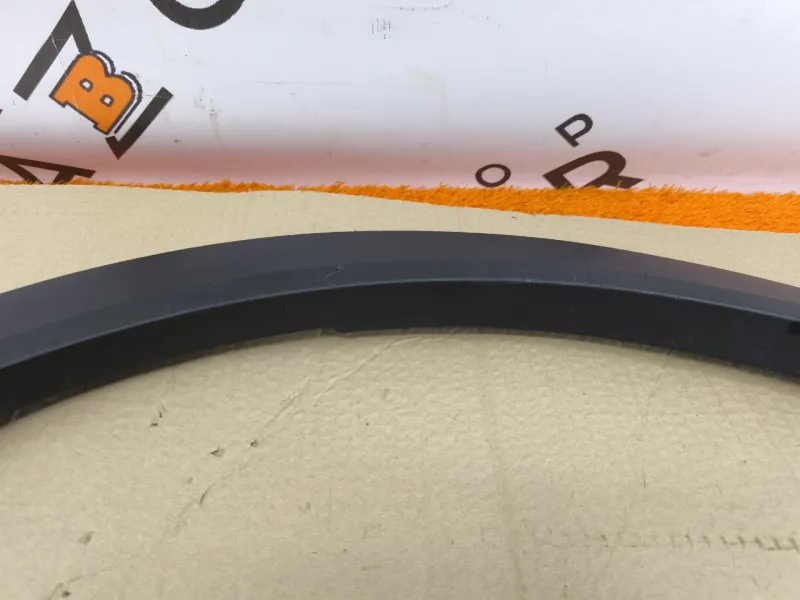 Расширитель крыла