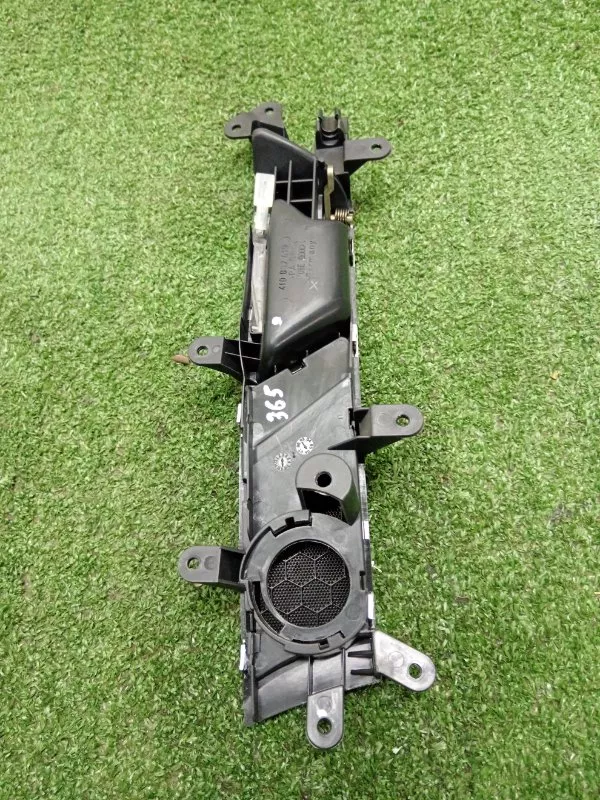 Ручка двери внутренняя