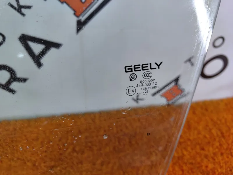 Стекло двери