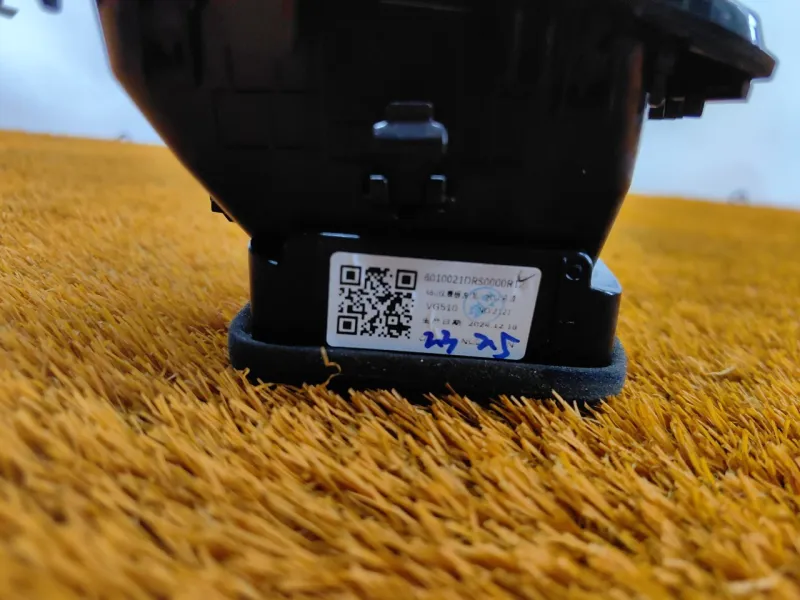 Дефлектор воздуховода