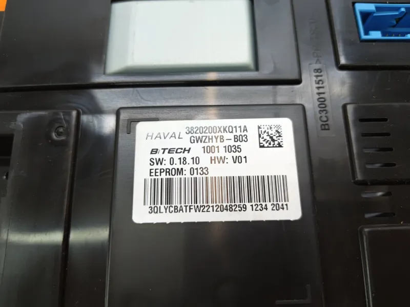 Панель приборов