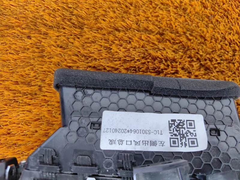 Дефлектор воздуховода