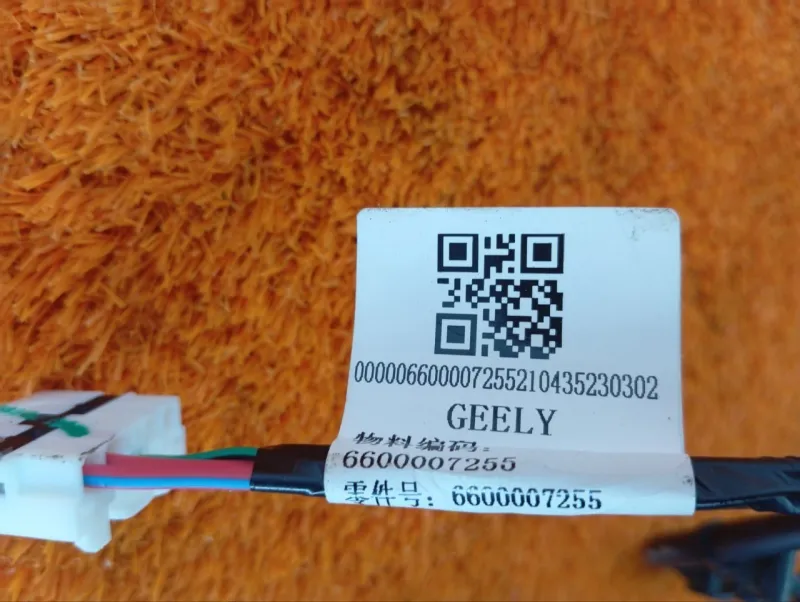 Проводка датчика ABS