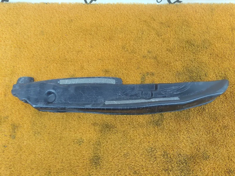 Пыльник крыла