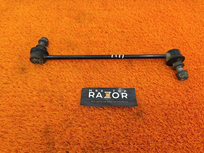 Стойка стабилизатора