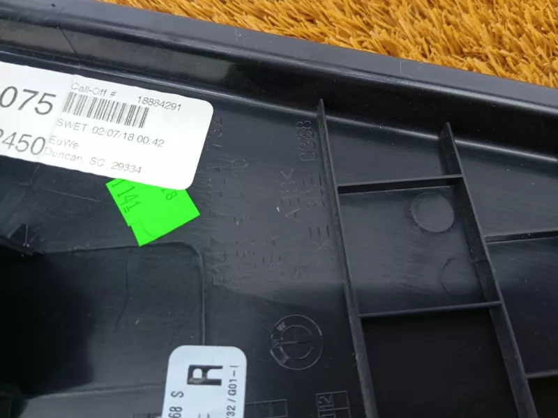 Молдинг двери