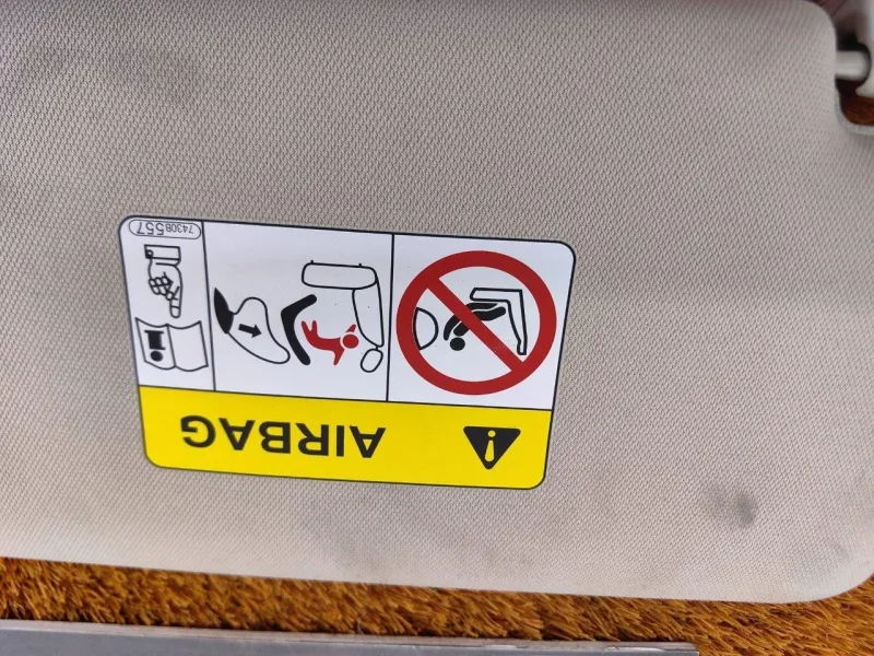 Козырек солнцезащитный