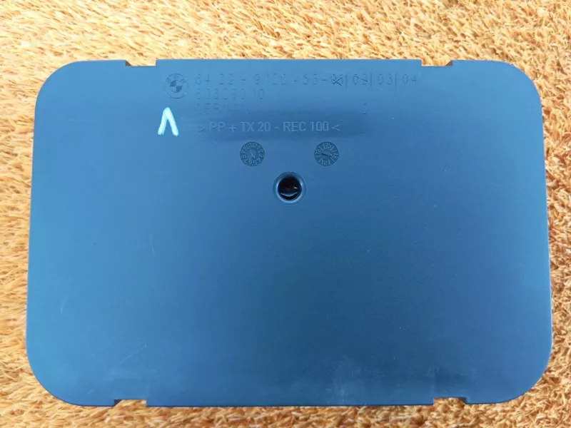 Решетка вентиляционная BMW X6 2019 64229122453 2 N57D30A