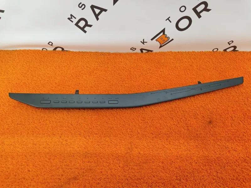 Блок климата