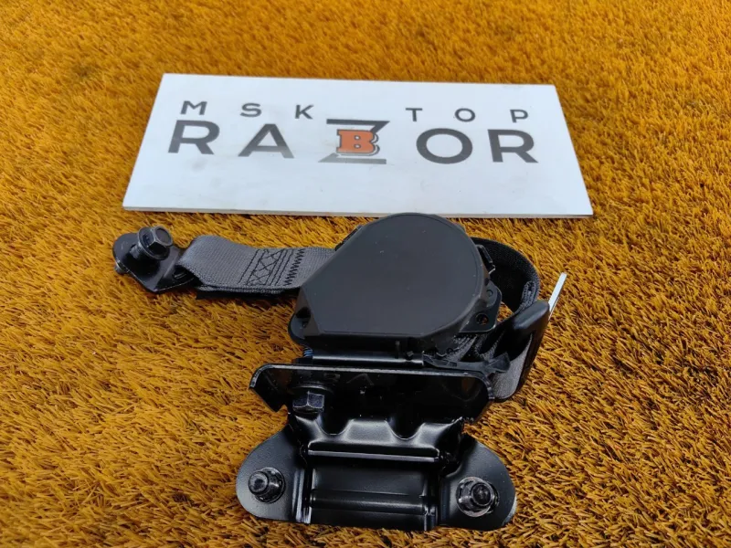 Ремень безопасности