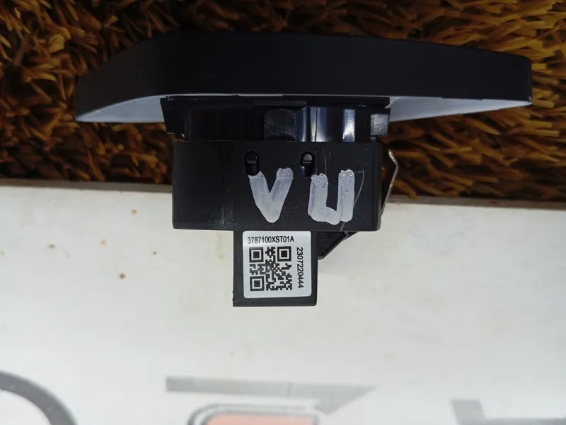 Кнопка центрального замка