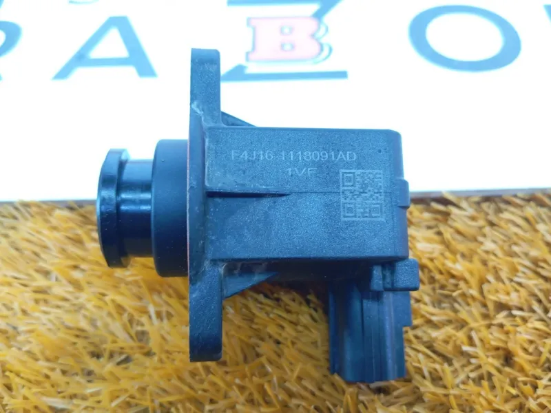 Клапан электромагнитный