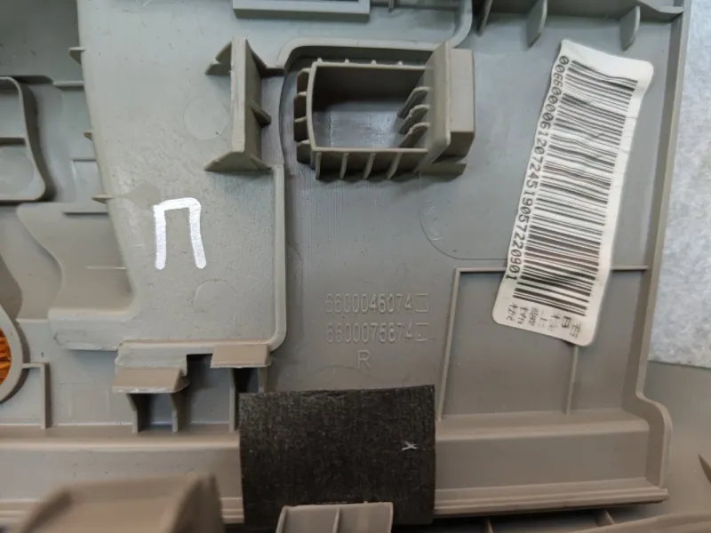 Обшивка центральной стойки