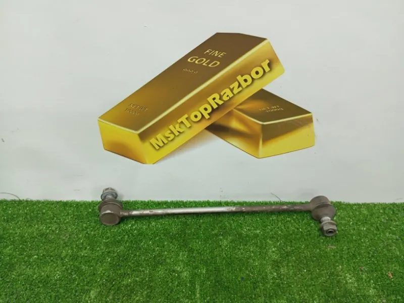 Стойка стабилизатора