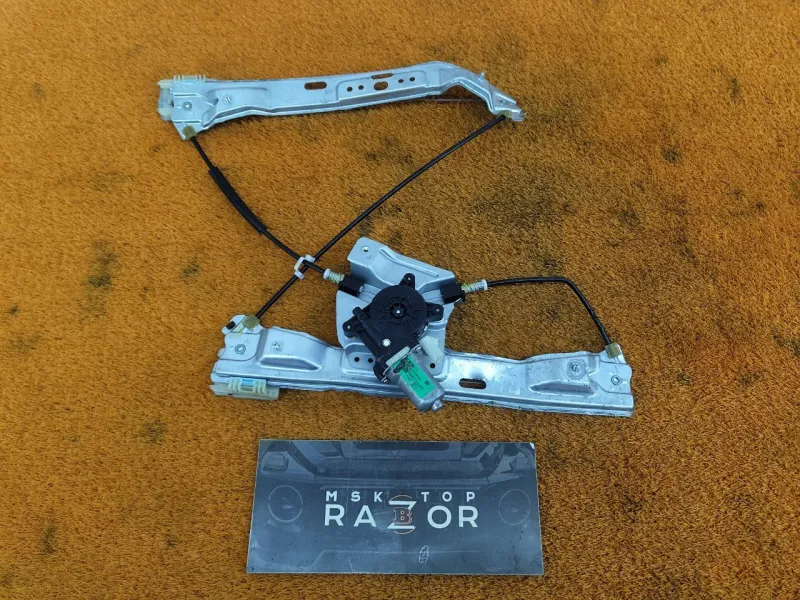 Стеклоподъемник