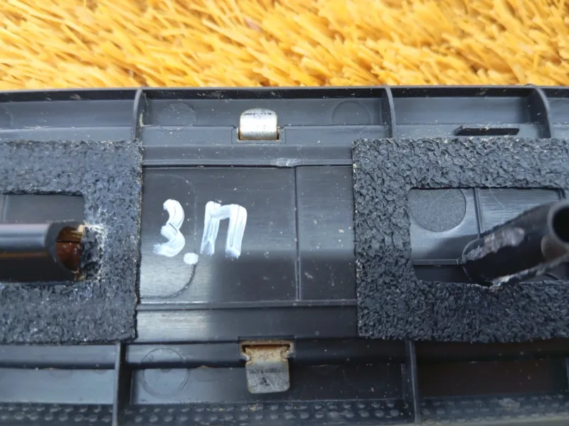 Накладка порога